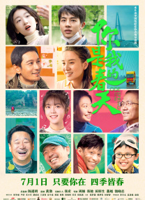 精品新一区二区三区四区
